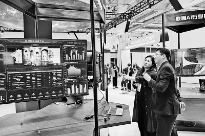 第十三屆中國國際專利技術(shù)與產(chǎn)品交易會(huì)在大連盛大開幕，推動(dòng)創(chuàng)新成果轉(zhuǎn)化與合作