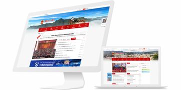 昆明奧遠科技 一站式數字化解決方案服務商，賦能企業威信與高效發展