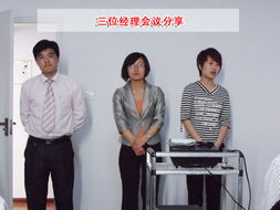 臨沂網(wǎng)站建設(shè) 臨沂網(wǎng)絡(luò)公司 全網(wǎng)優(yōu)化推廣 產(chǎn)品線上運(yùn)營 山東鼎基信息技術(shù)